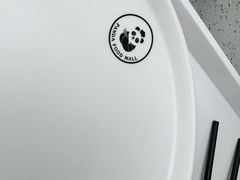 -南中轴熊猫范大食堂
