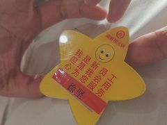 -海底捞火锅(壹悦城店)