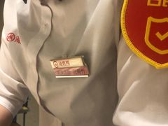 -海底捞火锅(关山保利店)