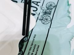 -开心草帽(文化西路店)