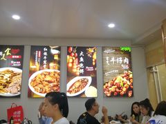 -同发号饭庄(复兴路店)