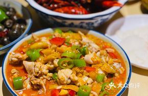 Old Jar Young Ginger Frog