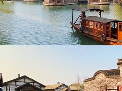 -乌镇景区