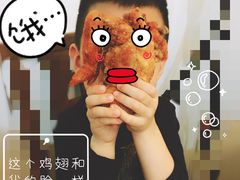 -香园炸鸡(鞍山西道店)