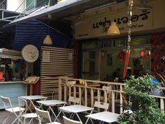 -Tealicious Bangkok