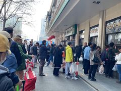 -清真·白记年糕(牛街北口店)