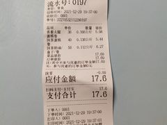 -纯坊佳哥手作(江汉路店)