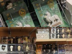 -好一朵茉莉花(老门东店)