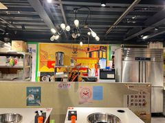 -钢管厂五区小郡肝火锅串串香(清河店)