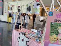 -房山世界地质公园博物馆