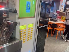 -一烙锅(友谊店)