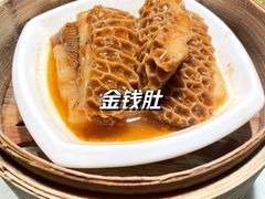 -陶陶居酒家(SM二期购物广场店)