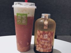 -奈雪的茶(市百一店)