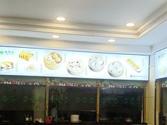 -古南都·清真绿柳居菜馆(太平南路店)