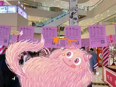 -义乌之心城市生活广场(新马路店)