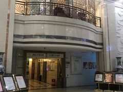 -深圳楚天大酒店(福田口岸深圳会展中心店)