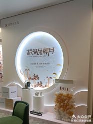 -Dr.U博士医疗美容医院