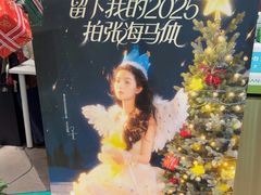 -海马体照相馆(深圳万象天地店)