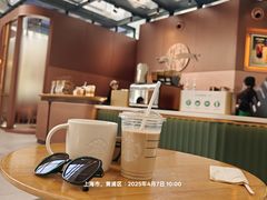 -星巴克(来福士办公楼店)