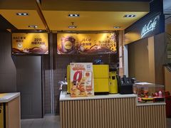 -麦当劳(盛兴大街店)