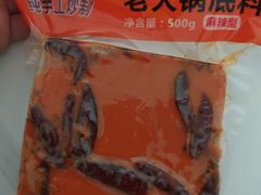 -大队长主题火锅(观音桥店)