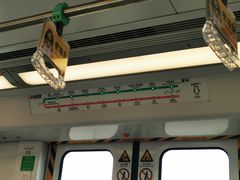 -南京禄口机场雅高铂尔曼大酒店