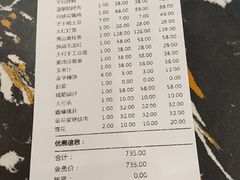 -苏浙徽·农家大院(吴江中山南路店)