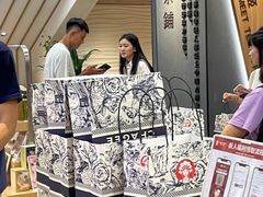 -霸王茶姬(正佳广场店)