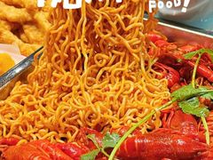-津门老羊家·铜锅涮羊肉·烧烤(科技园店)