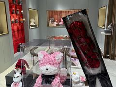 -ROSEONLY诺誓(磐基中心店)