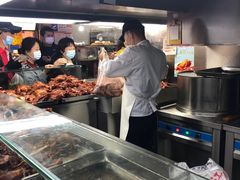 -大连熟食品交易中心