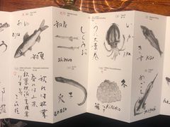 -是山居