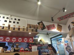 -皆道拌麻辣烫·麻辣拌