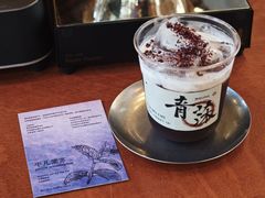 -青莯_Percher Coffee Shop(皮市街店)