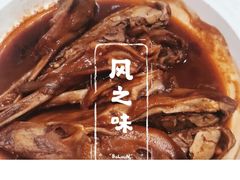 -风之味糖水店(上塘西路店)