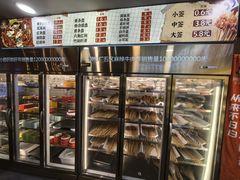 -钢管厂五区小郡肝火锅串串香(总店)