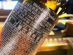 -很久以前羊肉串(大宁中心广场店)