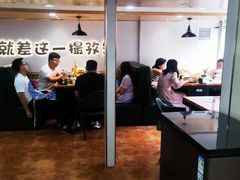 -塔兰齐新疆孜然火锅(鲤鱼山路店)