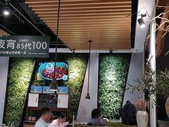 -狐狸爱上椰子鸡(滨江星光大道店)