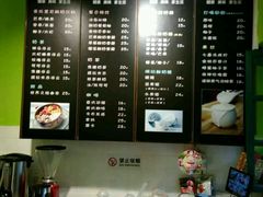 -狐狸家·酸奶酪专门店(平江路店)