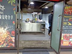 门面-冰冰龙虾·江湖菜·花园江景餐厅