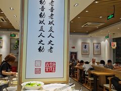 -素满香·素食自助餐(苏州·临顿路店)