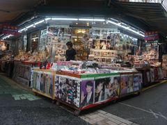 -BIFF 广场