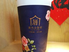 -厝内小眷村(淮安开元路店)