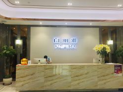 -百丽雅QueenSpa双美中心