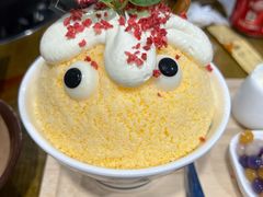 芒果雪山冰-正南齊北重庆老火锅(光华村直营店)