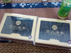 -宫品海参专卖店(黄浦老西门店)