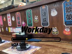 -仙隐小鹿中華の日料(正弘城店)