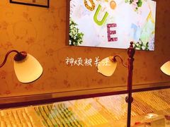 -苏小糖(鼓浪屿三丘田花园店)