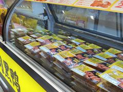 -周黑鸭(北京海淀区新中关店)